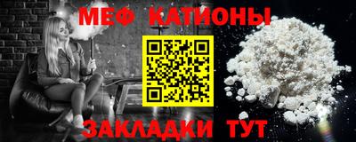 трава Изобильный