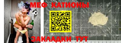 MDMA Ипатово