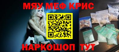 эйфоретик Ирбит