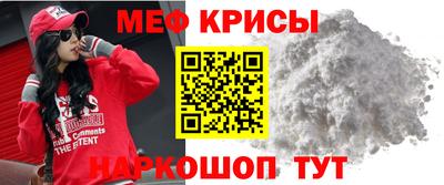 трава Изобильный