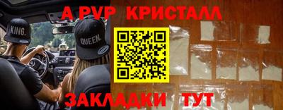 трава Изобильный