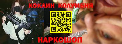 трава Изобильный