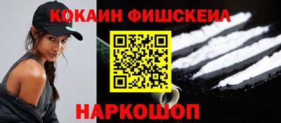 эйфоретик Ирбит