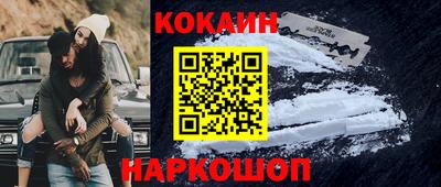 эйфоретик Ирбит