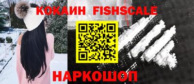MDMA Ипатово