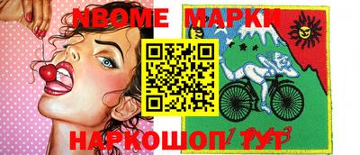 трава Изобильный