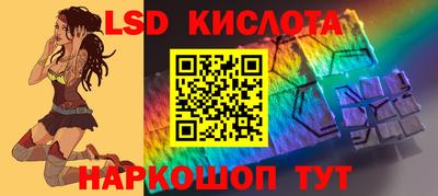 MDMA Ипатово