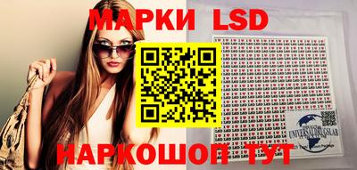 эйфоретик Ирбит