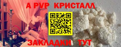 MDMA Ипатово