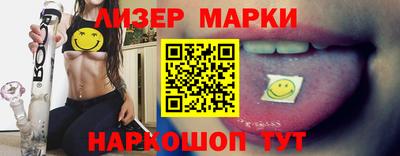 эйфоретик Ирбит