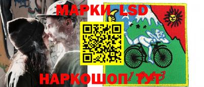 трава Изобильный