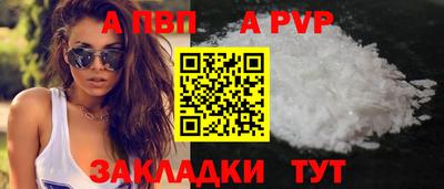 трава Изобильный