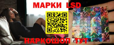 MDMA Ипатово