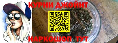 трава Изобильный