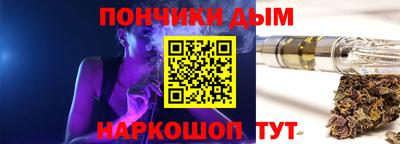 трава Изобильный