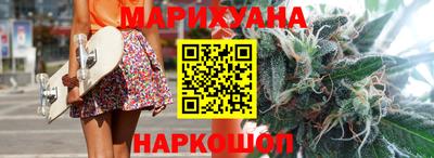 эйфоретик Ирбит