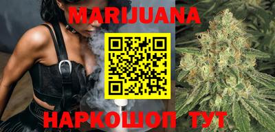 трава Изобильный