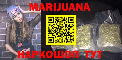 MDMA Ипатово