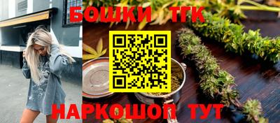 эйфоретик Ирбит