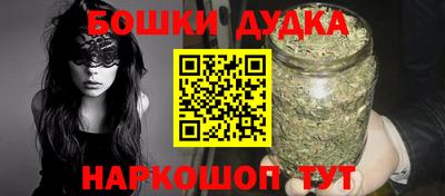 трава Изобильный
