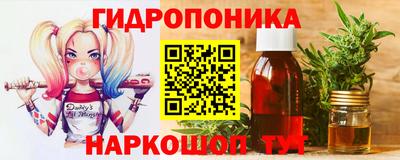 эйфоретик Ирбит