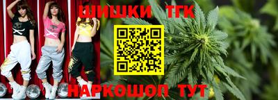 трава Изобильный