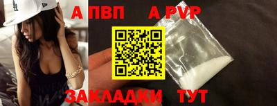 MDMA Ипатово