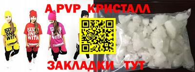 трава Изобильный