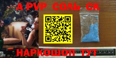 эйфоретик Ирбит