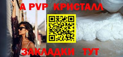 трава Изобильный