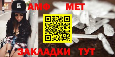 трава Изобильный