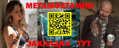 трава Изобильный