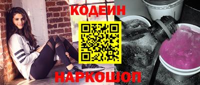 MDMA Ипатово