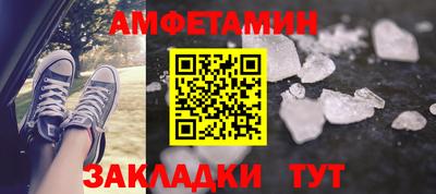MDMA Ипатово