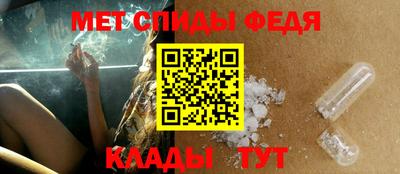 трава Изобильный