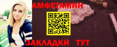 трава Изобильный
