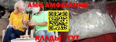 MDMA Ипатово