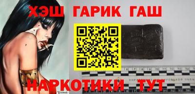 трава Изобильный