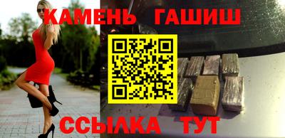 MDMA Ипатово