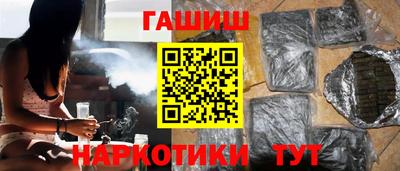 MDMA Ипатово