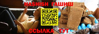 трава Изобильный