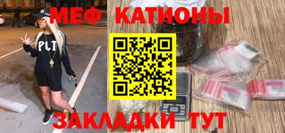 эйфоретик Ирбит